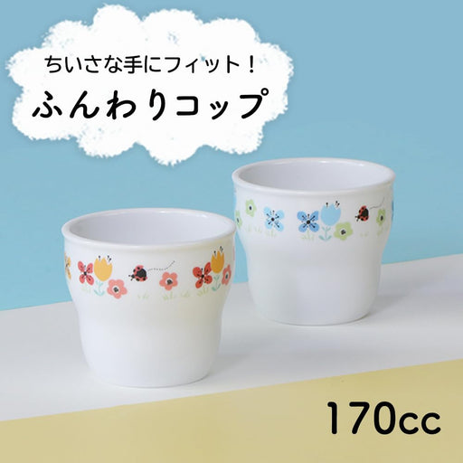 Ogiso Reinforced Porcelain Cups with Indentations Blume Blue for Nurseries-Kiichin - The #1 Place for Japanese Goods in Your Hand!