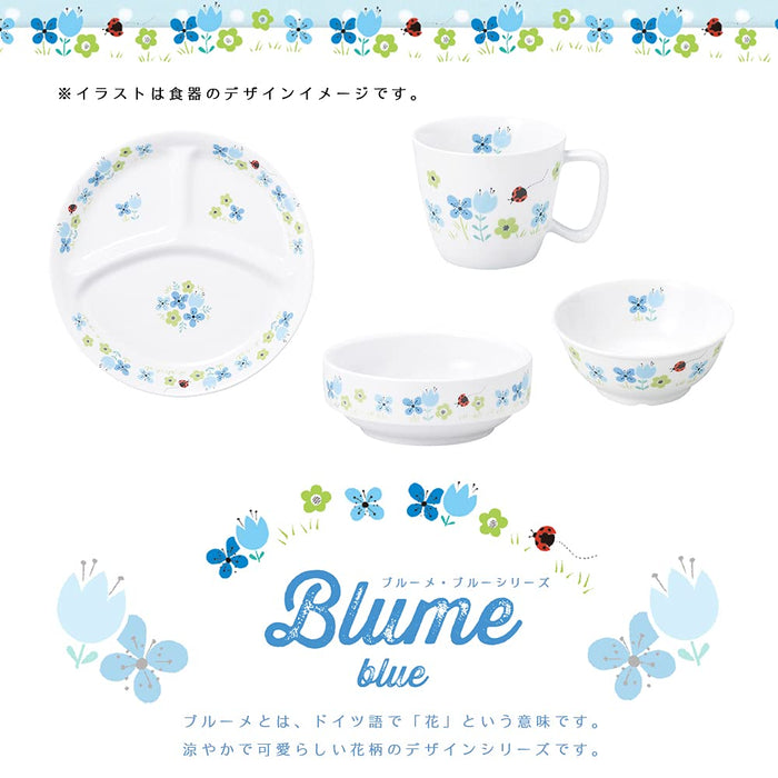 Ogiso Reinforced Porcelain Cups with Indentations Blume Blue for Nurseries-Kiichin - The #1 Place for Japanese Goods in Your Hand!