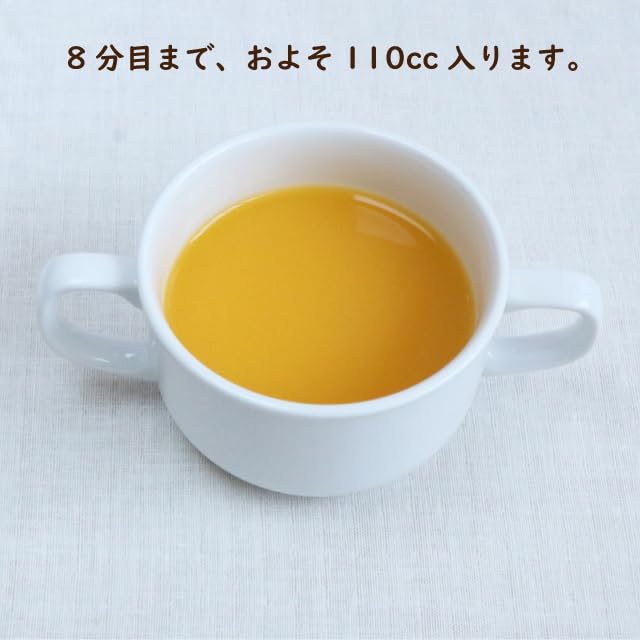 Ogiso Double-Handed Reinforced Porcelain Cup for Nurseries Peter Rabbit Theme-Kiichin - The #1 Place for Japanese Goods in Your Hand!