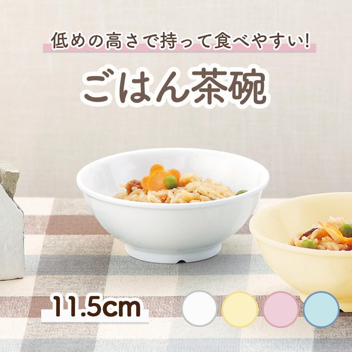 Ogiso Reinforced Porcelain 11.5Cm Easy Hold Children's Rice Bowl Cherry-Kiichin - The #1 Place for Japanese Goods in Your Hand!
