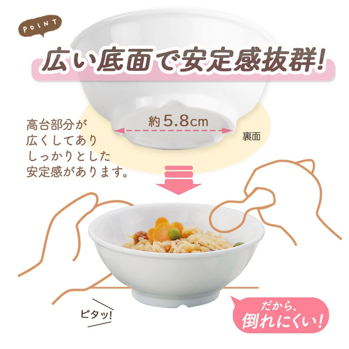 Ogiso Reinforced Porcelain 11.5Cm Easy Hold Children's Rice Bowl Cherry-Kiichin - The #1 Place for Japanese Goods in Your Hand!