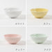 Ogiso Reinforced Porcelain 11.5Cm Easy Hold Children's Rice Bowl Cherry-Kiichin - The #1 Place for Japanese Goods in Your Hand!