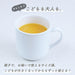 Ogiso Reinforced Porcelain Mug White Spacious Design for Nurseries-Kiichin - The #1 Place for Japanese Goods in Your Hand!