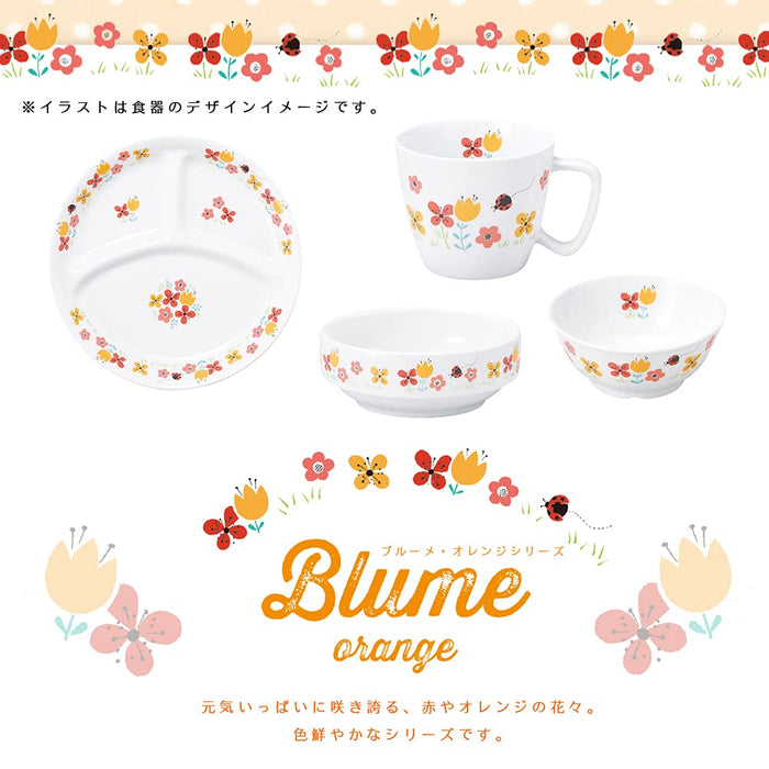 Ogiso Blume Orange 11cm Rice Bowl - Durable Porcelain for Kids and Women-Kiichin - The #1 Place for Japanese Goods in Your Hand!