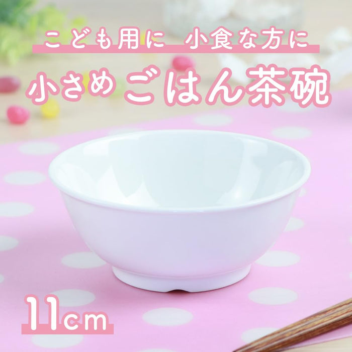 Ogiso Reinforced Porcelain Rice Bowl for Nurseries 11cm White-Kiichin - The #1 Place for Japanese Goods in Your Hand!