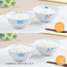 Ogiso Reinforced Porcelain Rice Bowl for Nurseries 11cm White-Kiichin - The #1 Place for Japanese Goods in Your Hand!