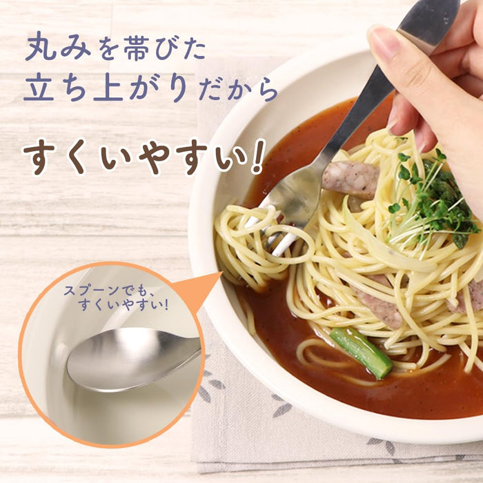 Ogiso 21cm Deep Ceramic Curry and Pasta Dish for Home and Restaurant Use-Kiichin - The #1 Place for Japanese Goods in Your Hand!