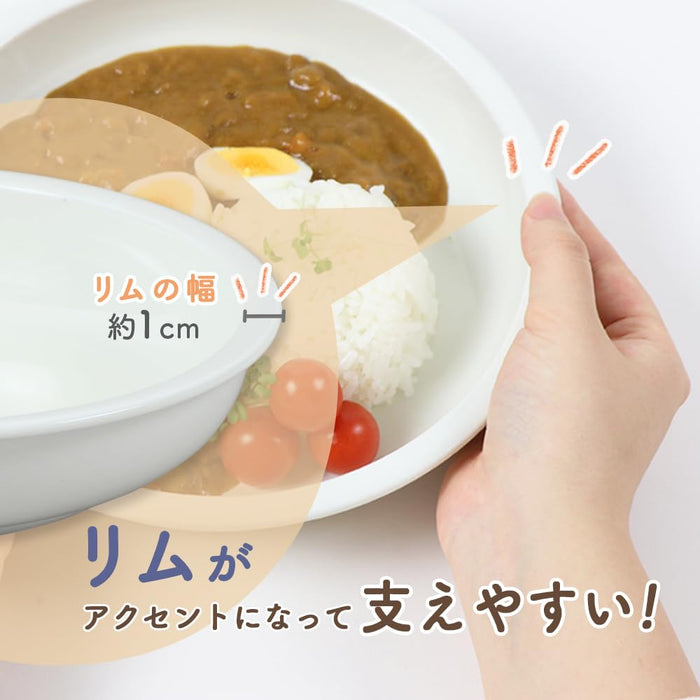 Ogiso 21cm Deep Ceramic Curry and Pasta Dish for Home and Restaurant Use-Kiichin - The #1 Place for Japanese Goods in Your Hand!