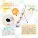 Ogiso Easy-Grip Baby Spoon Lisse Ud-01 for Feeding Toddlers-Kiichin - The #1 Place for Japanese Goods in Your Hand!