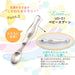 Ogiso Easy-Grip Baby Spoon Lisse Ud-01 for Feeding Toddlers-Kiichin - The #1 Place for Japanese Goods in Your Hand!