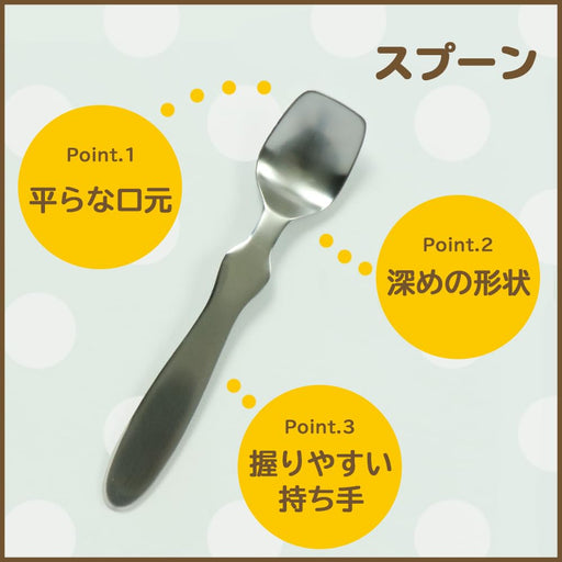 Ogiso Lightweight Stainless Steel Spoon Flat Design Collaboration Silver-Kiichin - The #1 Place for Japanese Goods in Your Hand!