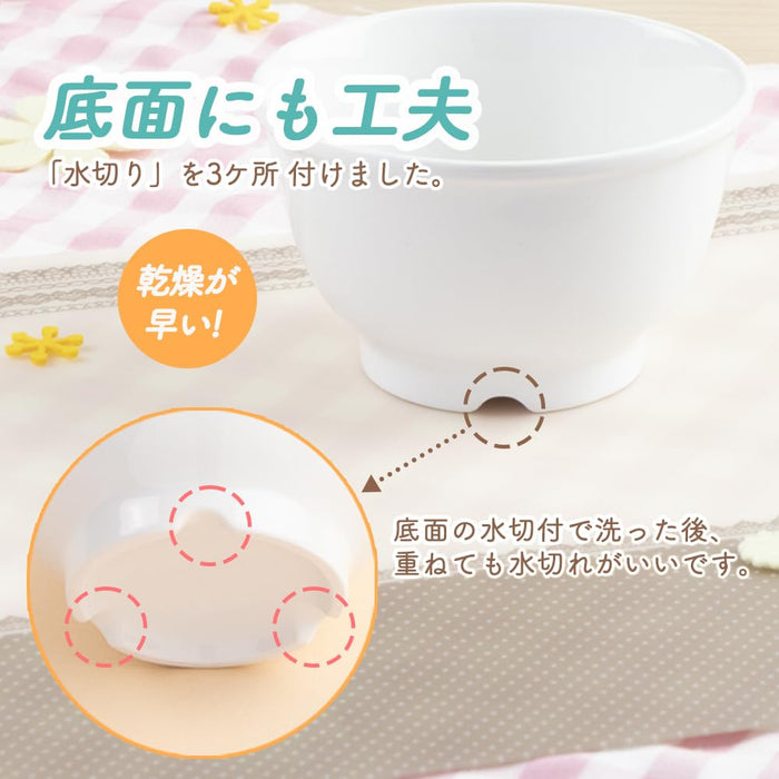 Ogiso Deep Porcelain Bowl for Kids Soups and Udon White Nurseries Use-Kiichin - The #1 Place for Japanese Goods in Your Hand!