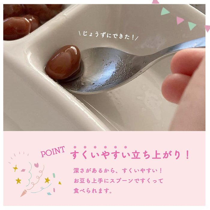 Ogiso 3-Compartment White Porcelain Plate for Nurseries Reinforced Design-Kiichin - The #1 Place for Japanese Goods in Your Hand!