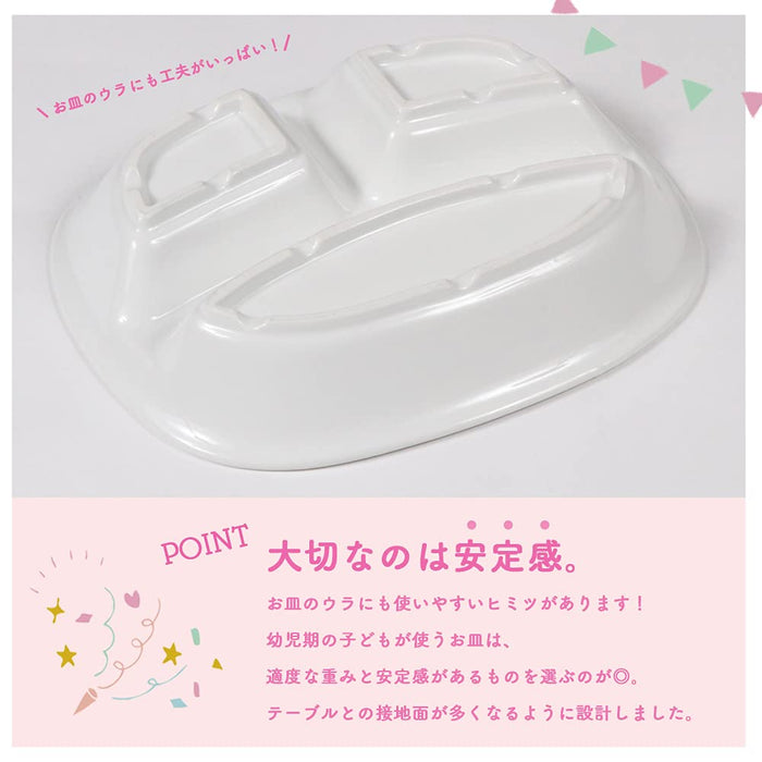 Ogiso 3-Compartment White Porcelain Plate for Nurseries Reinforced Design-Kiichin - The #1 Place for Japanese Goods in Your Hand!