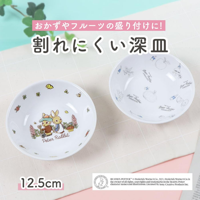 Ogiso 12.5cm Deep Small Plate Peter Rabbit Design Reinforced Porcelain-Kiichin - The #1 Place for Japanese Goods in Your Hand!