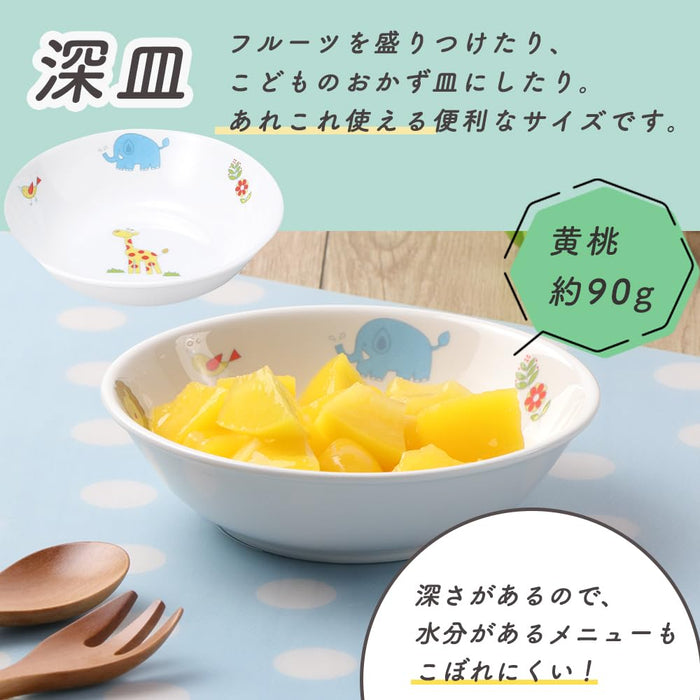 Ogiso Reinforced Porcelain Deep Plate 12.5Cm for Salads and Desserts-Kiichin - The #1 Place for Japanese Goods in Your Hand!