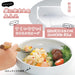 Ogiso Reinforced Porcelain Easy-Scoop Tableware 11.5Cm Safari Design-Kiichin - The #1 Place for Japanese Goods in Your Hand!