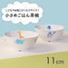 Ogiso Reinforced Porcelain Rice Bowl 11cm Ideal for Children and Women-Kiichin - The #1 Place for Japanese Goods in Your Hand!