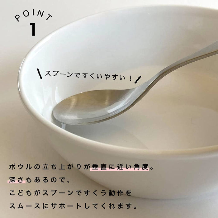 Ogiso Reinforced Porcelain 10.5cm Stackable Nursery Dessert Bowls White-Kiichin - The #1 Place for Japanese Goods in Your Hand!