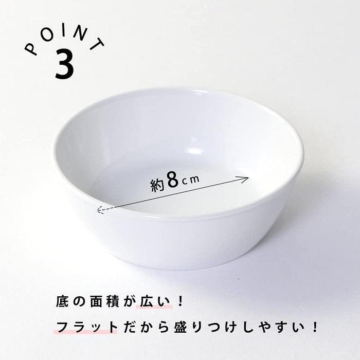 Ogiso Reinforced Porcelain 10.5cm Stackable Nursery Dessert Bowls White-Kiichin - The #1 Place for Japanese Goods in Your Hand!