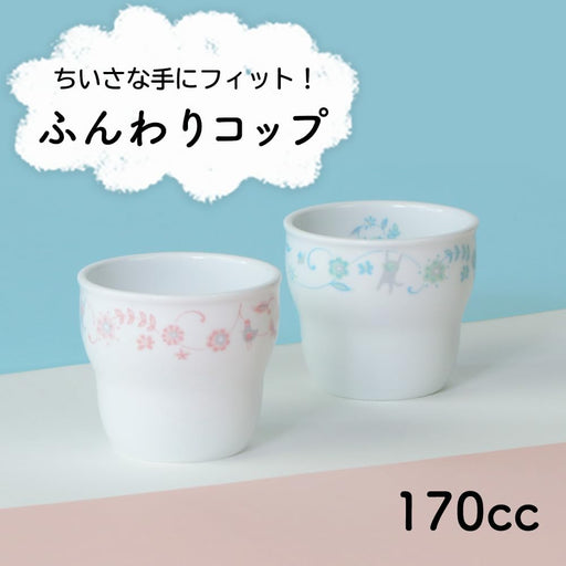Ogiso Sarasa Reinforced Porcelain Cup Pink Easy Hold Nursery Safe-Kiichin - The #1 Place for Japanese Goods in Your Hand!