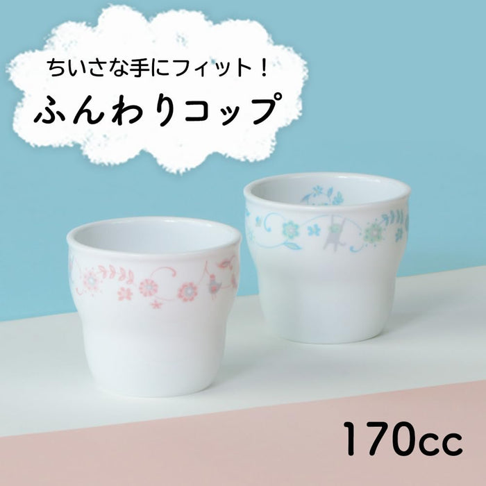 Ogiso Sarasa Reinforced Porcelain Cup Pink Easy Hold Nursery Safe-Kiichin - The #1 Place for Japanese Goods in Your Hand!