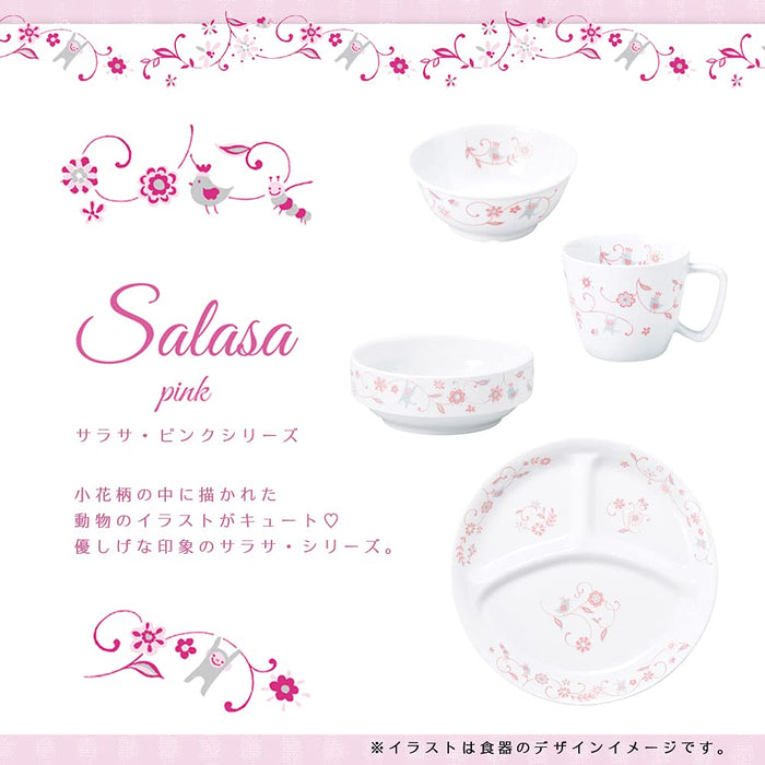 Ogiso Sarasa Reinforced Porcelain Cup Pink Easy Hold Nursery Safe-Kiichin - The #1 Place for Japanese Goods in Your Hand!