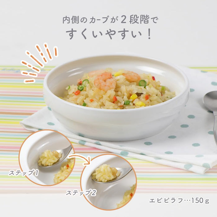Ogiso Kids Plate 14.5cm - Durable Microwave/Dishwasher Safe Porcelain-Kiichin - The #1 Place for Japanese Goods in Your Hand!