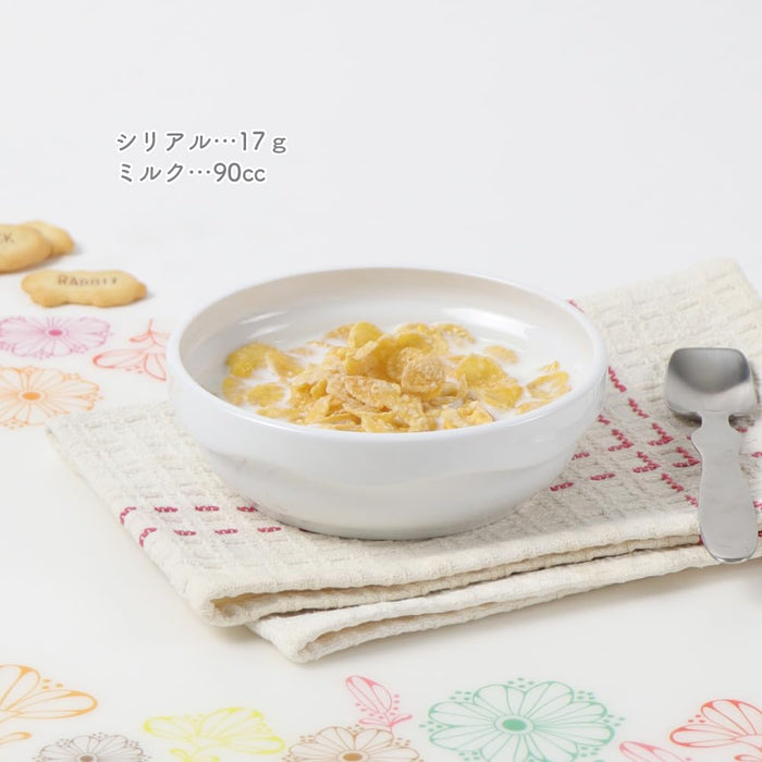 Ogiso Children's Easy-To-Scoop Porcelain Plate 12.5cm Dishwasher Safe-Kiichin - The #1 Place for Japanese Goods in Your Hand!