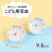 Ogiso Reinforced Porcelain Small Plate 9.8 cm Blume Blue for Home Decor-Kiichin - The #1 Place for Japanese Goods in Your Hand!