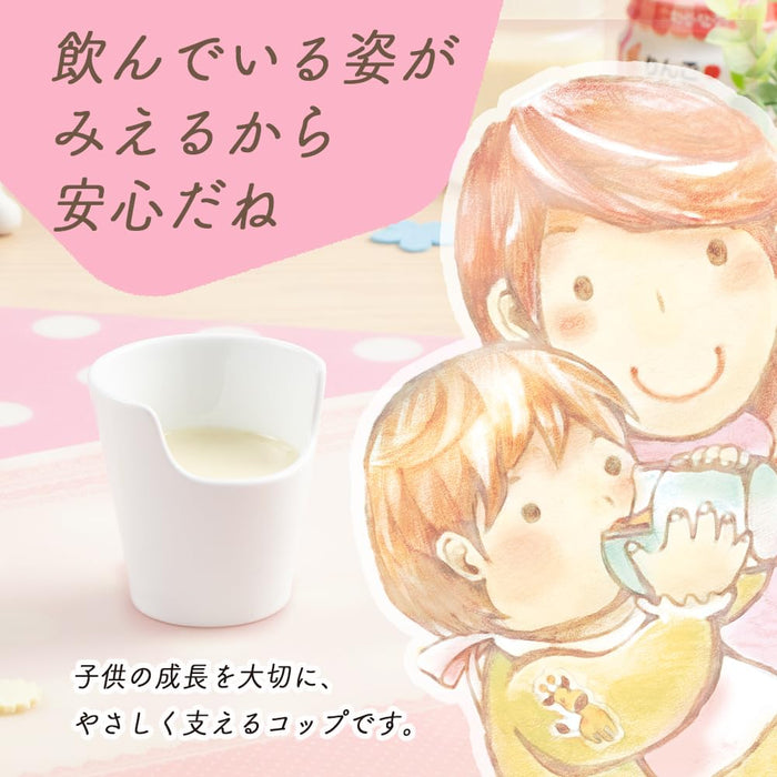 Ogiso Safe Cup Noah Aqua Reinforced Porcelain for Transitioning Toddlers-Kiichin - The #1 Place for Japanese Goods in Your Hand!