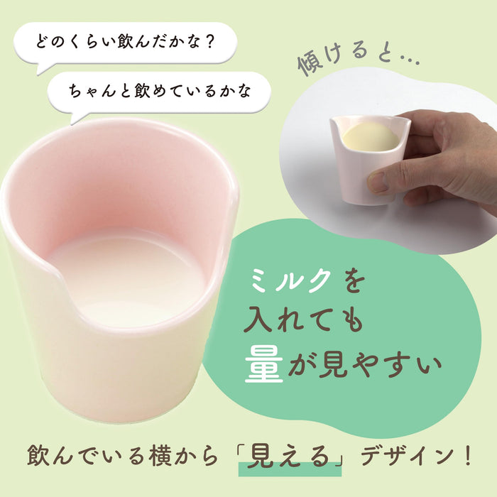 Ogiso Safe Cup Noah Aqua Reinforced Porcelain for Transitioning Toddlers-Kiichin - The #1 Place for Japanese Goods in Your Hand!