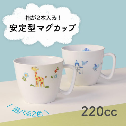 Ogiso Silk Easy-To-Hold Reinforced Porcelain Cup for Nursery Schools-Kiichin - The #1 Place for Japanese Goods in Your Hand!