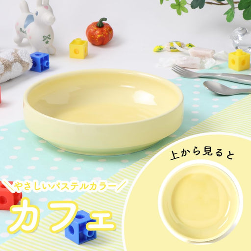 Ogiso 17cm Easy-To-Scoop Dish Microwave Dishwasher Safe Noah Cafe-Kiichin - The #1 Place for Japanese Goods in Your Hand!
