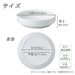Ogiso 17cm Easy-To-Scoop Dish Microwave Dishwasher Safe Noah Cafe-Kiichin - The #1 Place for Japanese Goods in Your Hand!