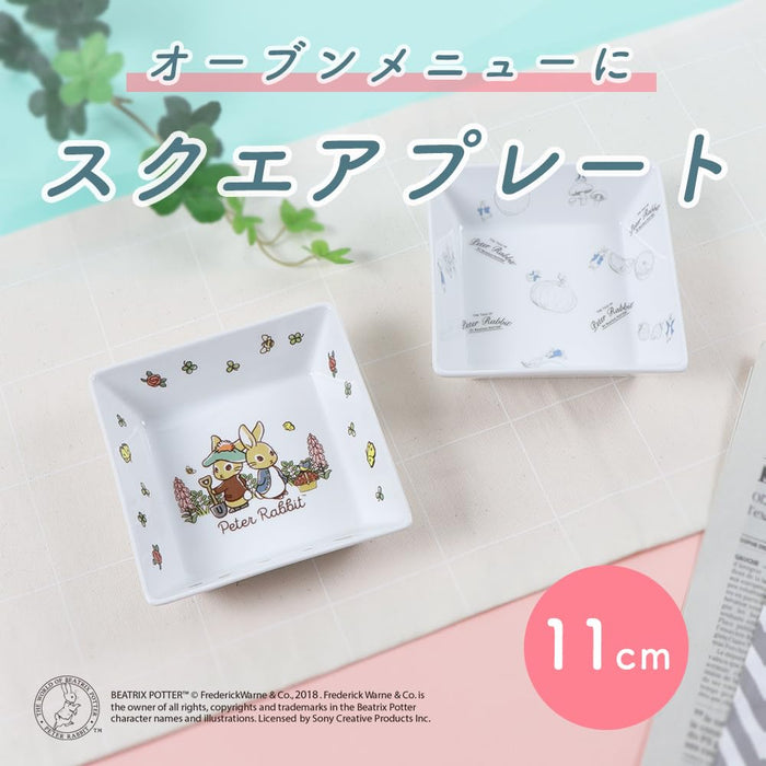 Ogiso Kawaii Bowl 1 Piece - Charming and Cute Kitchenware-Kiichin - The #1 Place for Japanese Goods in Your Hand!
