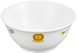 Ogiso Children's Medium Bowl Tableware - Dishwasher & Microwave Safe Safari-Kiichin - The #1 Place for Japanese Goods in Your Hand!