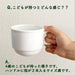 Ogiso Safari Baby Tableware Mug - Dishwasher & Microwave Safe-Kiichin - The #1 Place for Japanese Goods in Your Hand!