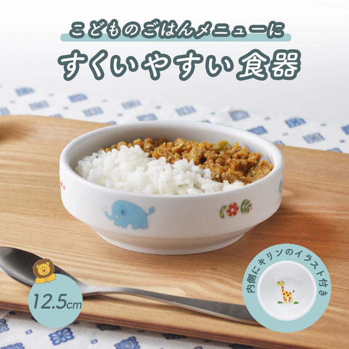 Ogiso Safari Baby Tableware: Easy-Scoop 12.5cm Bowl Dishwasher & Microwave Safe-Kiichin - The #1 Place for Japanese Goods in Your Hand!