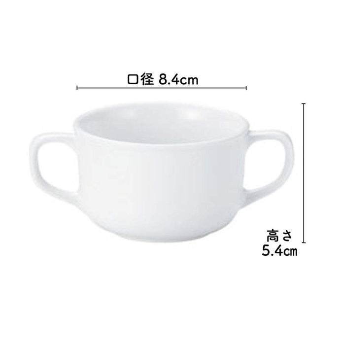 Ogiso Safari Baby Two-Handled Mug Dishwasher Microwave Safe Tableware-Kiichin - The #1 Place for Japanese Goods in Your Hand!