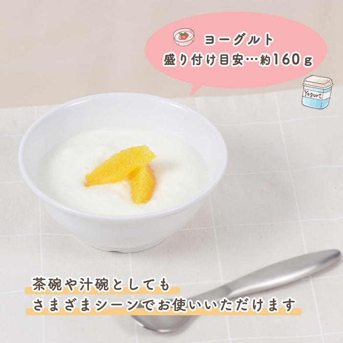 Ogiso Kids Tableware - 120B-E Safari Baby Bowl Dishwasher & Microwave Safe-Kiichin - The #1 Place for Japanese Goods in Your Hand!