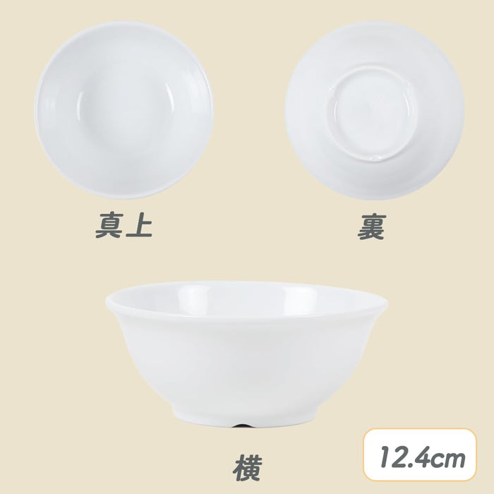 Ogiso Kids Tableware - 120B-E Safari Baby Bowl Dishwasher & Microwave Safe-Kiichin - The #1 Place for Japanese Goods in Your Hand!