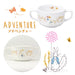Ogiso Peter Rabbit Adventure Double Handle Cup Dishwasher Microwave Safe-Kiichin - The #1 Place for Japanese Goods in Your Hand!