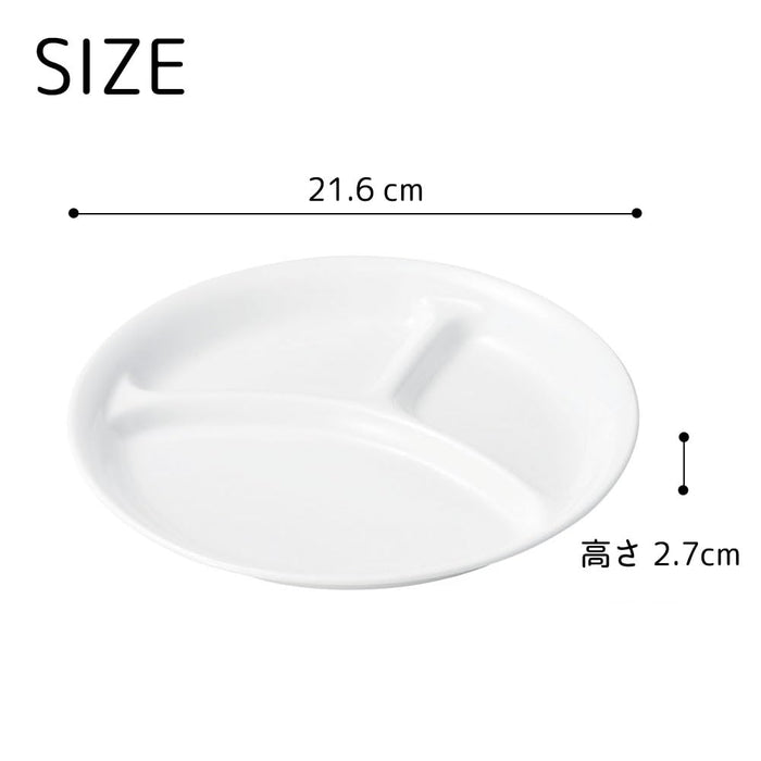 Ogiso Peter Rabbit Dot Girls Lunch Plate Dishwasher Microwave Safe-Kiichin - The #1 Place for Japanese Goods in Your Hand!