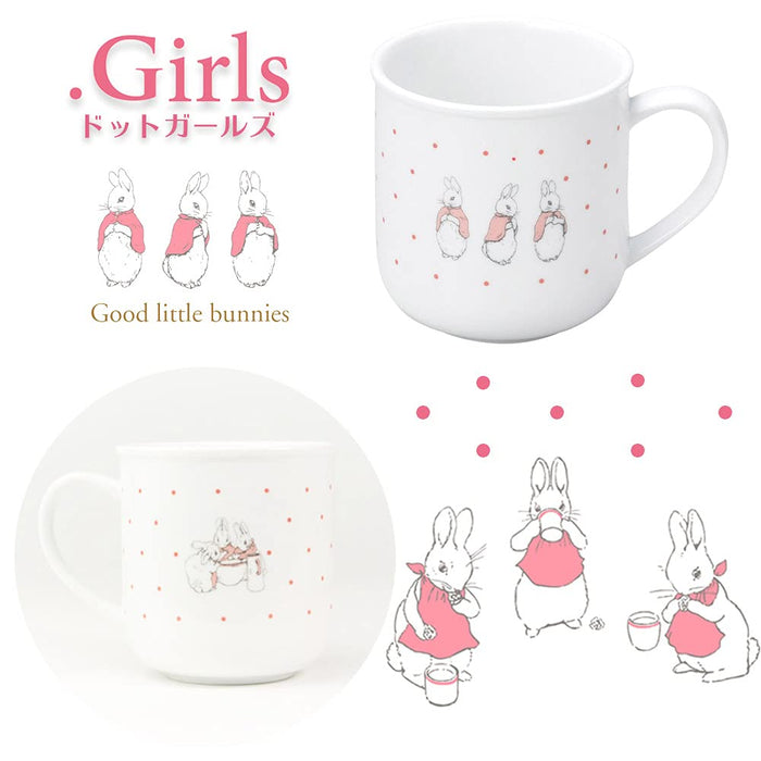 Ogiso Peter Rabbit Dot Girls Mug Dishwasher Microwave Safe Mug-Kiichin - The #1 Place for Japanese Goods in Your Hand!