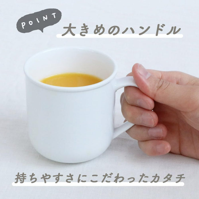 Ogiso Peter Rabbit Dot Girls Mug Dishwasher Microwave Safe Mug-Kiichin - The #1 Place for Japanese Goods in Your Hand!