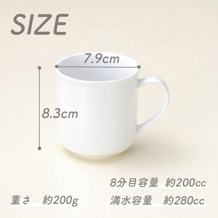 Ogiso Peter Rabbit Dot Girls Mug Dishwasher Microwave Safe Mug-Kiichin - The #1 Place for Japanese Goods in Your Hand!