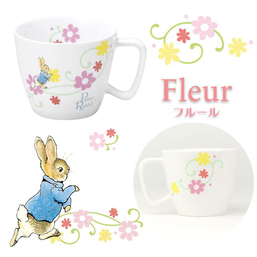 Ogiso Peter Rabbit Fleur Cup - Dishwasher & Microwave Safe Mug-Kiichin - The #1 Place for Japanese Goods in Your Hand!