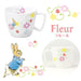 Ogiso Peter Rabbit Fleur Cup - Dishwasher & Microwave Safe Mug-Kiichin - The #1 Place for Japanese Goods in Your Hand!