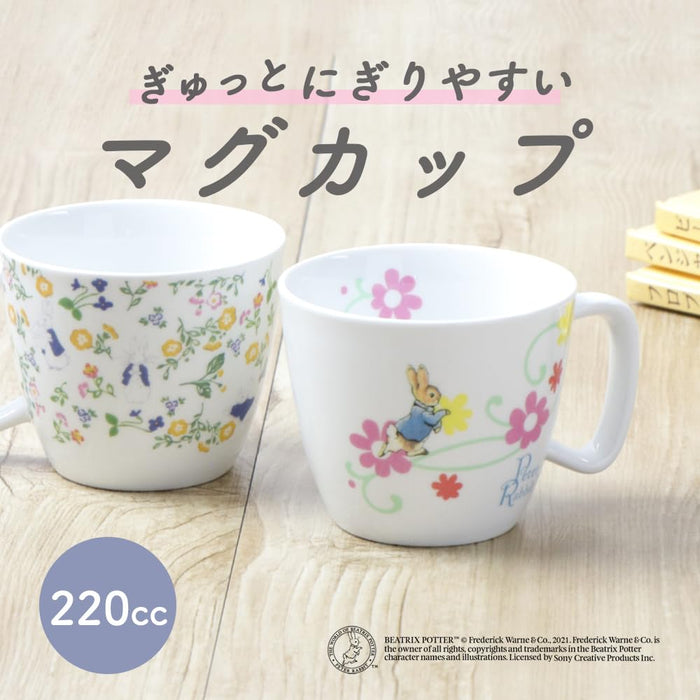 Ogiso Peter Rabbit Fleur Cup - Dishwasher & Microwave Safe Mug-Kiichin - The #1 Place for Japanese Goods in Your Hand!